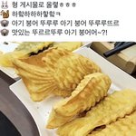 [군대] 얘네 <b>대화</b> 왤케 귀여움ㅋㅋㅋㅋㅋㅋㅋ