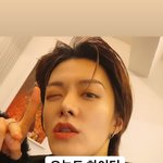 [NCT칠프] <b>인</b>스스