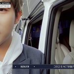 [NCT드림] 선을 그어버린 인준