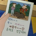 [댓글부탁해] 전라도 사투리 어떰