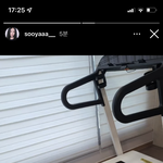 지수 디올한테 런닝머신 받음