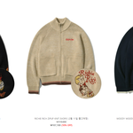 유니버셜 <b>덕후</b> 니트집업 골라주라 11 22 33