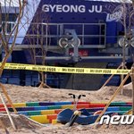 루지월드 <b>여아</b> 사망 사고.운영 중단