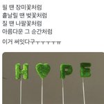 [군대] 호비꺼 이건 무조건 <b>사야</b>돼