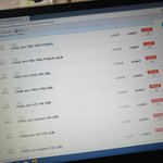 <b>책값</b>조카비싸네신발