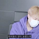 [방탄소년단] 짐니 놀리는거 음성<b>지원</b> 된닼ㅋㅋㅋㅋㅋ