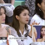케<b>이데이</b> 이거진짜 볼때마다 나이로비같음