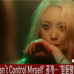 [모두드루와] 태연 보컬 퀸 귀환 <b>존예</b>