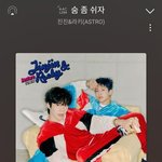 [모두드루와] <b>진진</b> 라키 유닛곡 어때?
