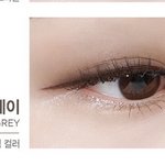 [댓글부탁해] <b>이런색</b> 섀도우 아는사람ㅠ
