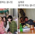난 스타쉽 진짜 이해안가는거