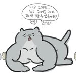 [댓글부탁해] 왕따당하고 성격 바뀐 사람 있어?