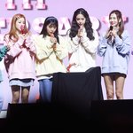 [모두드루와] 우리는 그동안 손나은 <b>쉴드</b> 개많이 쳐줬음