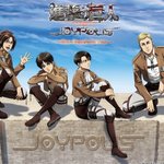 [진격의거인] 엘빈 부활