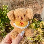 [NCT칠프] 해찬이 인형 코코 드디어 <b>온당</b>