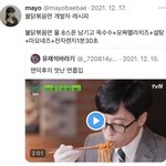 <b>가로수</b>길 옷 쇼핑하기 ㄱㅊ??
