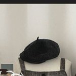 이거 유행 <b>지남</b>?