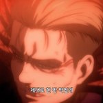 [진격의거인] <b>오늘자</b> 잘생긴
