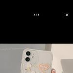 아까 어떠냐고 한 쓰<b>닌데</b> 이게 나음?