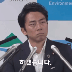 [19] 전남친 연락옴 <b>어떡</b>하지