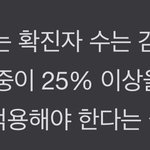 하 진짜 정부 너무 싫음 진짜