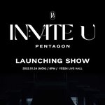 [모두드루와] 브랜드 <b>런칭</b>쇼 컨셉으로 쇼케이스 하는 남돌