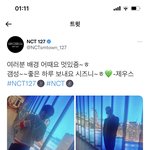 [NCT칠프] <b>늦덕</b>아기새끼즈니 질문