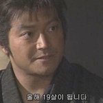[추반] 구썸남 팔로 왔는데 어캄;;;;