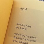 [드루와] 엄마에게 감동먹은 이야기