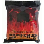 세상에서 가장 매운 라면