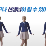 [댓글부탁해] 이번에 대학들어가는 친구들아