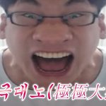 [댓글부탁해] <b>굽</b> 좀 높은 운동화 ㅊㅊ좀