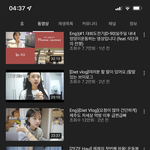 이 분 아는사람