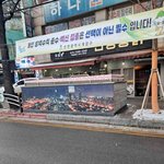 백신은 선택이 아니라 필수입니다.ssul