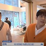 런닝맨 안 불러줘서 할 말 많은 비투비