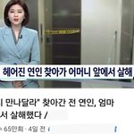 [드루와] 진명여고 <b>모순</b>적인게 뭔지 아냐?