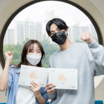 '사내맞선' 대본리딩현장공개