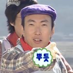 약 두 시간 뒤에 쌍수 <b>절개</b>랑
