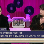 <b>토이</b> 객원가수 라인업