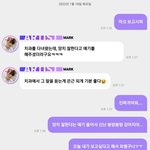 [NCT칠프] 버블 티키타카 안될때 좀 혼자 <b>민망</b>함
