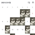 [NCT칠프] 작년 1월에도 마크 화,토 <b>자주</b>오긴 했넼ㅋ