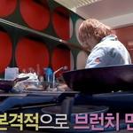 박나래표 브런치 레시피