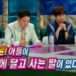 문세윤 아들이 <b>자주</b>하는 말