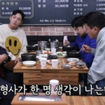 <b>도박</b>꾼만 잡아오던 후배 형사