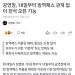 [TXT] 애들아 기도하자
