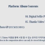 [드루와] 포카앨범 발매한 남돌