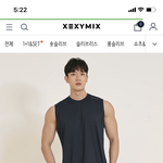 얘 솔로<b>지옥</b> 현중아님?