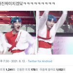 [더보이즈] <b>아</b> 최찬희 개귀엽네ㅋㅋㅋㅋㅋㅋㅋㅋㅋ