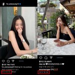 엥 장원영 프리지아 따라한거 전혀 아니었는데