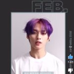 [스키즈] 보라리노~ 미친거지 이거